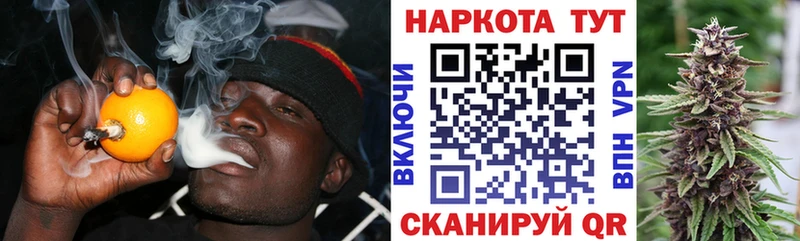 Экстази Плавск