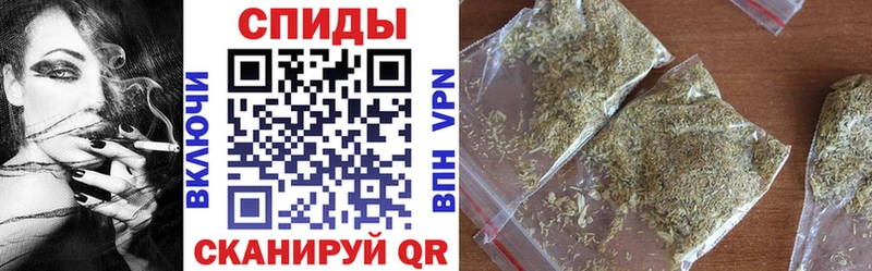 БУТИРАТ жидкий экстази  Купить где  Плавск 