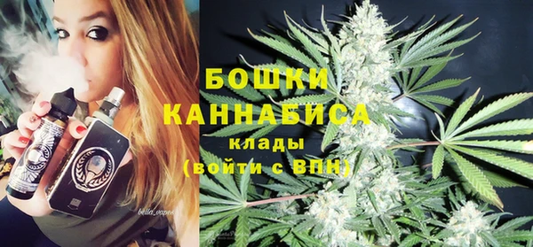 круглые Вязники