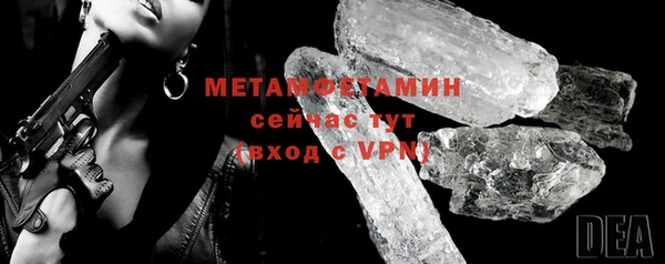 PSILOCYBIN Верхнеуральск