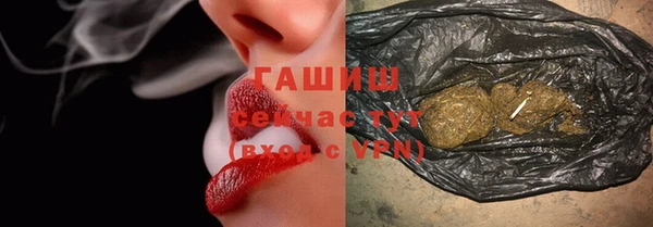 ПСИЛОЦИБИНОВЫЕ ГРИБЫ Сосновка