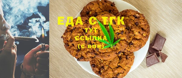 круглые Вязники