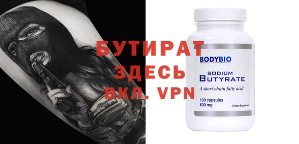 PSILOCYBIN Верхнеуральск