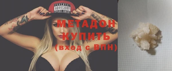 PSILOCYBIN Верхнеуральск