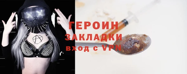 прущая мука Верхний Тагил