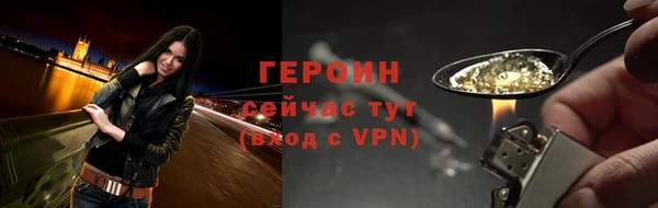 прущая мука Верхний Тагил