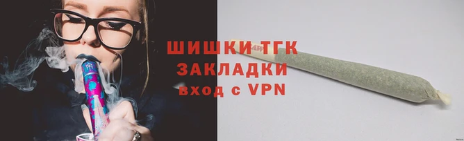 мет Волоколамск