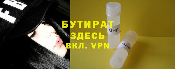 PSILOCYBIN Верхнеуральск