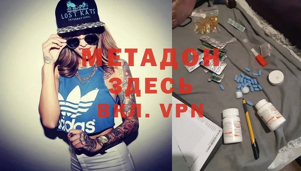 PSILOCYBIN Верхнеуральск