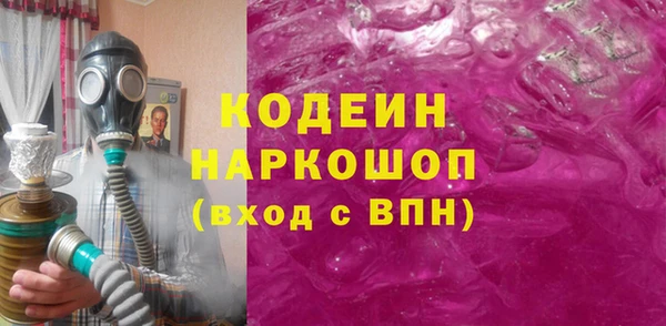 PSILOCYBIN Верхнеуральск