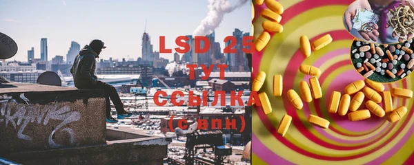 PSILOCYBIN Верхнеуральск