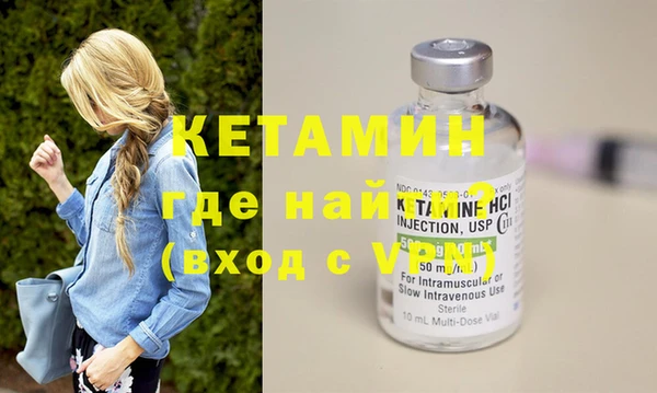 spice Вязьма