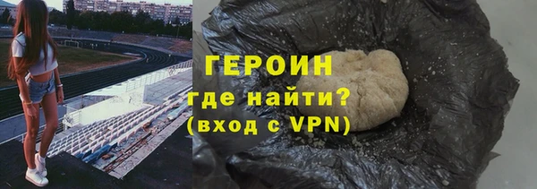ECSTASY Володарск