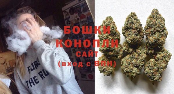 прущая мука Верхний Тагил