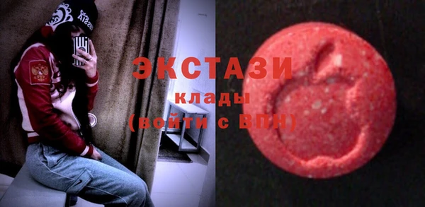 PSILOCYBIN Верхнеуральск